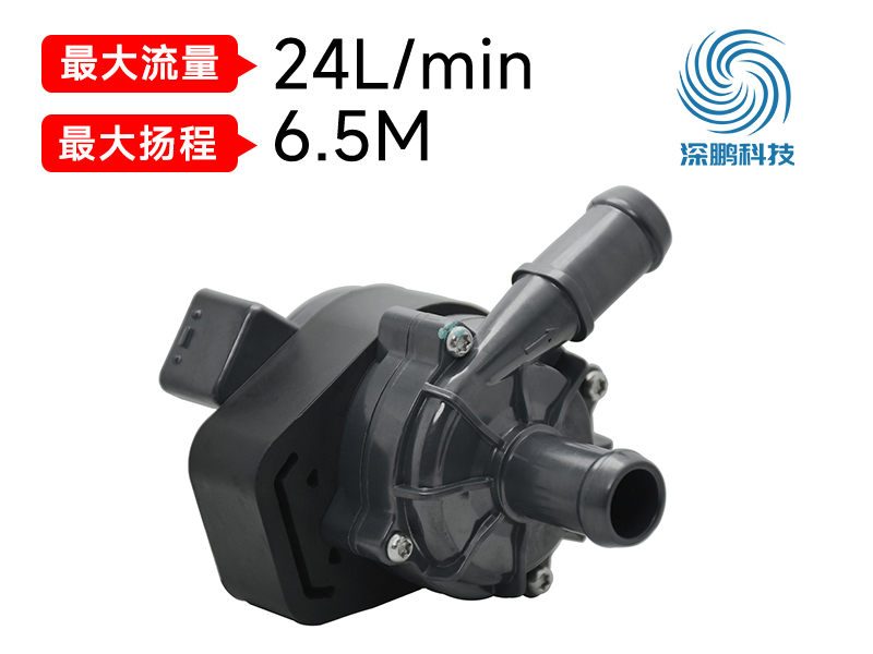 循環(huán)水泵.jpg 循環(huán)水泵.jpg